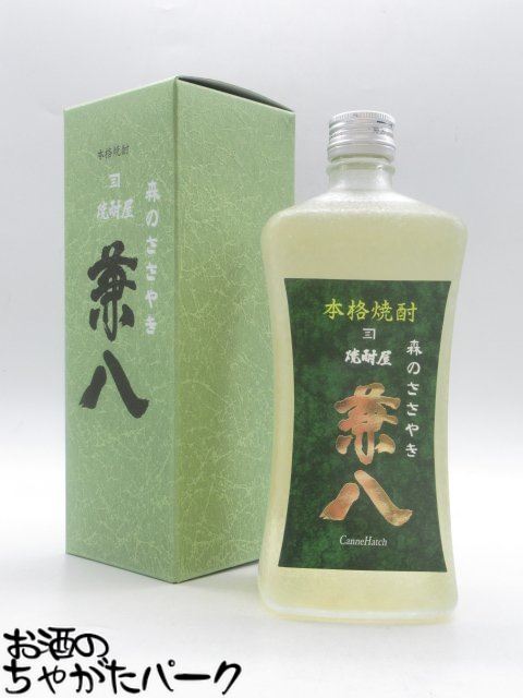 兼八 四ッ谷酒造 兼八 森のささやき 長期熟成 麦焼酎 34度 720ml