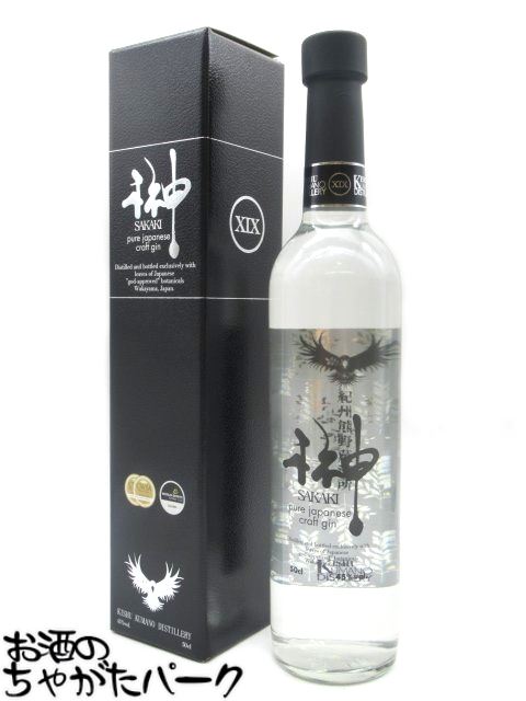 紀州熊野蒸溜所 榊 sakaki XIX ジン 45度 500ml