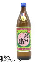 【焼酎祭り1680円均一】 沖永良部酒造 稲乃露 黒糖焼酎 30度 900ml