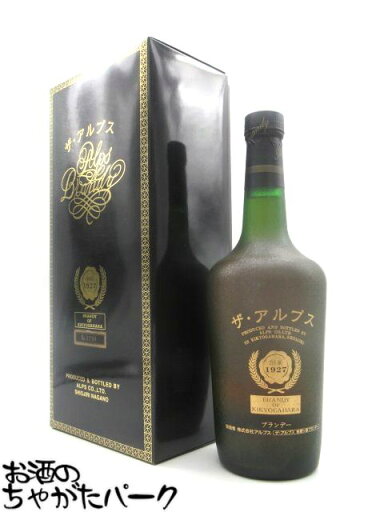 アルプス ザ アルプス 20年 桔梗ヶ原ブランデー ギフト箱付き 43度 720ml アルプス ザ アルプス 20年 桔梗ヶ原ブランデー ギフト箱付き 43度 720ml