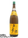 【焼酎祭り1680円均一】 八鹿酒造 なしか! 麦焼酎 25度 1800ml