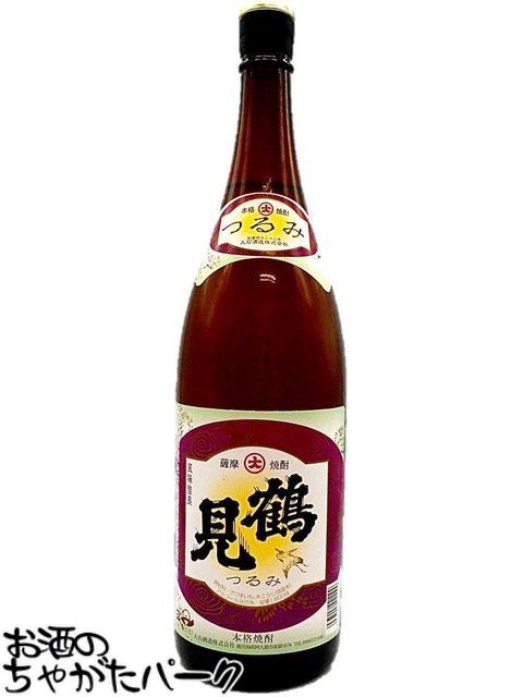 大石酒造 鶴見 芋焼酎 25度 1800ml ■芋くさい焼酎