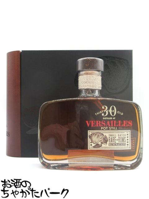 ヴェルサイユ 30年 1990 レア ラム コレクション (ラムネイション) 56.8度 500ml