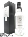 【限定品】 大山甚七商店 JIN7 limited edition リミテッド エディション ジャパニーズ クラフト ジン 47度 700ml