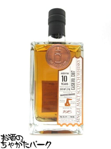 マノックモア 10年 2009 カスクNo.1387 (ザ シングルカスク) 55.3度 700ml マノックモア 10年 2009 カスクNo.1387 (ザ シングルカスク) 55.3度 700ml