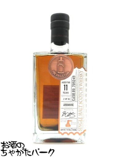 アードモア 11年 2009 カスクNo.709249 (ザ シングルカスク) 55.7度 700ml アードモア 11年 2009 カスクNo.709249 (ザ シングルカスク) 55.7度 700ml