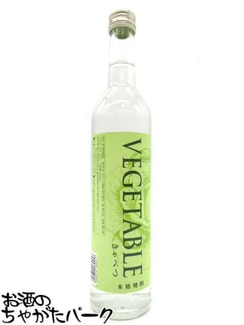 ¤ VEGETABLE (٤) ٤ľ 25 500ml