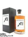 アポジー XII 12年 ピュアモルトウイスキー ビンバー蒸留所 46.3度 700ml