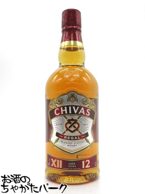 ブラックフライデー期間中エントリーでポイント10倍！シーバスリーガル 12年 箱なし 正規品 40度 700ml