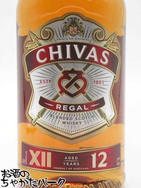 お酒のちゃがたパーク　楽天市場店のブラックフライデー期間中エントリーでポイント10倍！シーバスリーガル 12年 箱なし 正規品 40度 700ml｜アングル2