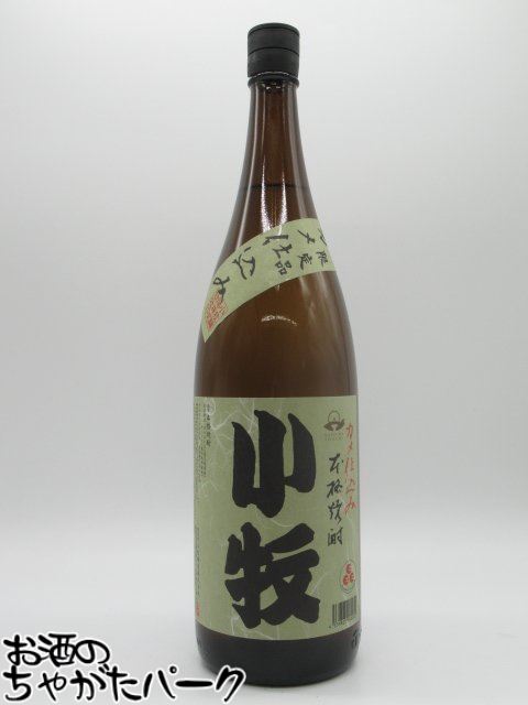 小牧醸造 小牧 カメ仕込み 芋焼酎 25度 1800ml ■