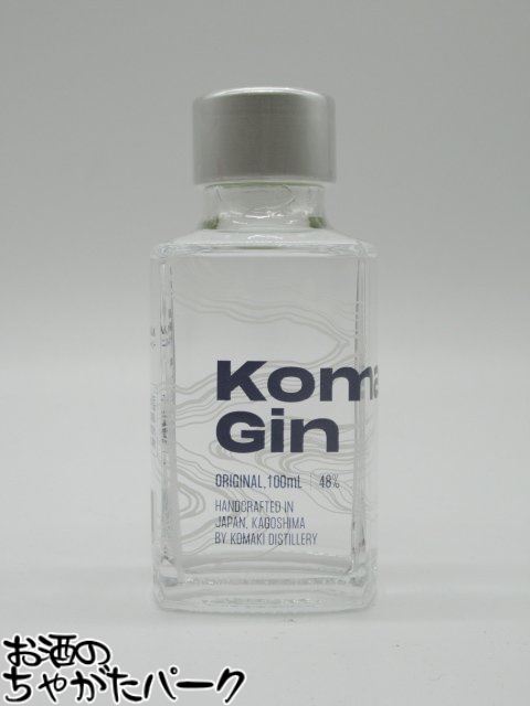 【ミニサイズ】 小牧醸造 KOMAKI GIN コマキ ジン ジャパニーズ クラフト ジン 48度 100ml