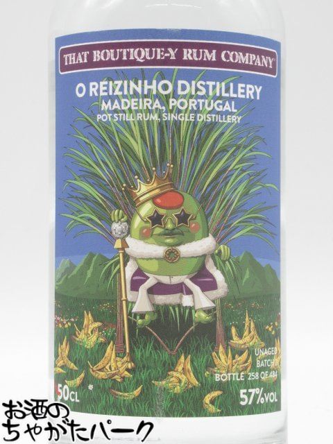 マラソン期間中エントリーでポイント10倍！オレイジーニョ アンエイジド バッチ2 ブティック ラム カンパニー 57.0度 500ml