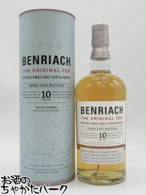 BENRIACH ベンリアック (BENRIACH) 10年 THE ORIGINAL TEN ザ オリジナル テン スリー カスク マチュアード 並行品 4