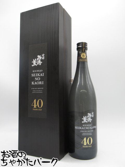 楽天市場】古酒 40年(日本酒・焼酎)の通販 楽天市場】古酒 40年(日本酒・焼酎)の通販