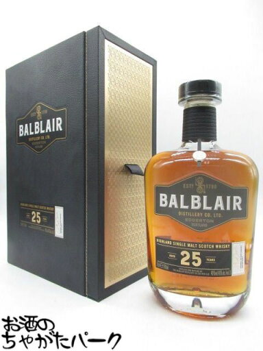 バルブレア 25年 並行品 46度 700ml バルブレア 25年 並行品 46度 700ml