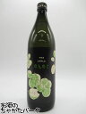 【焼酎祭り998円均一】 宗政酒造 のんのこ ザ アップル THE APPLE 麦焼酎 25度 900ml ■まるで青りんご