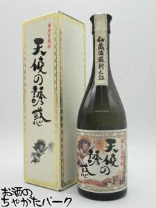 西酒造 天使の誘惑 芋焼酎 40度 720ml