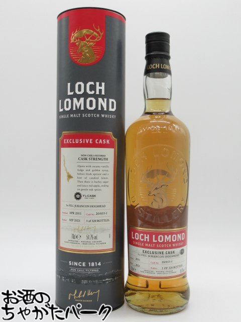 ロッホローモンド 2011 1stフィルジュランソンホグスヘッド Y’sカスク 54.7度 700ml