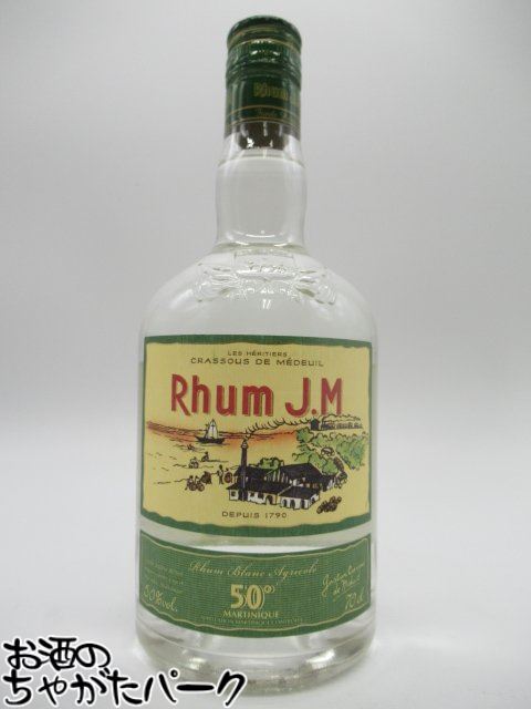 ラム J.M (JM) ブラン 正規品 50度 700ml