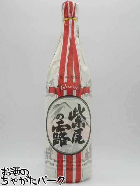 ¤ Ϫ CLASSIC 饷å 洬 ˤ  25 1800ml