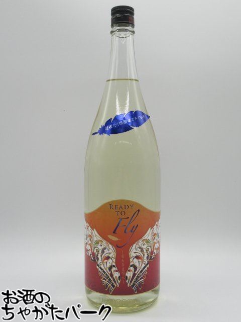  軸屋酒造 Ready to Fly 〜名もなき空へ〜 芋焼酎 25度 1800ml