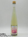 ディアレットフィールド醸造所 秩父月花 ライチ ミード はちみつワイン 10度 375ml (旧 ネクタル)(4)