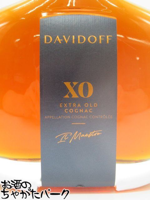 マラソン期間中エントリーでポイント10倍！ダビドフ XO 並行品 40度 700ml