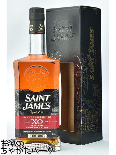 セントジェームス XO マルティニーク ラム 正規品 43度 700ml