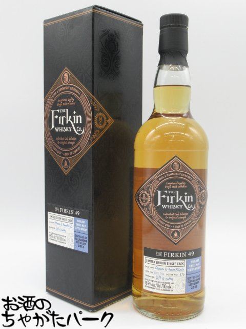 タリバーディン 2012 オロロソ&アモンティリャード ザ ファーキン 49 48.9度 700ml