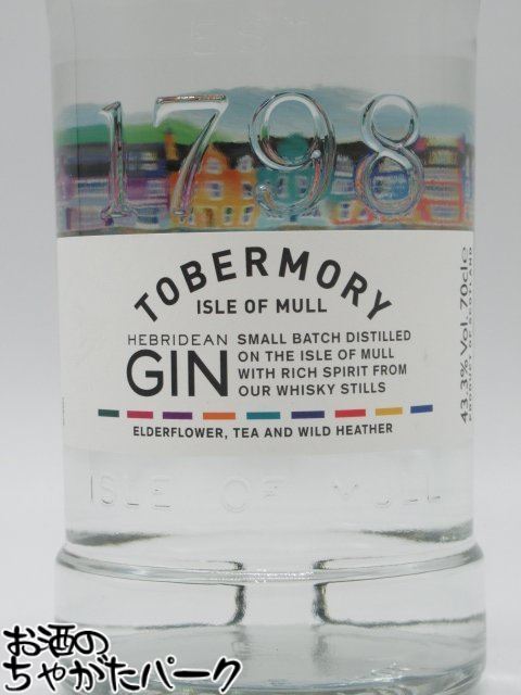 マラソン期間中エントリーでポイント10倍！トバモリー エルダーフラワー ティー＆ワイルドヘザー ヘブリディアン スモールバッチ ジン 43.3度 700ml