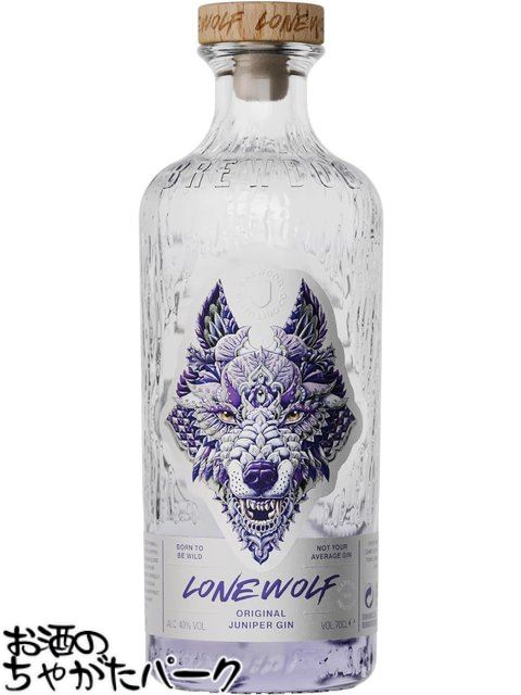 ブリュードッグ ローンウルフ ジン 40度 700ml