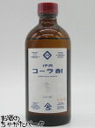 大山甚七商店 伊良 コーラ酎 45度 300ml