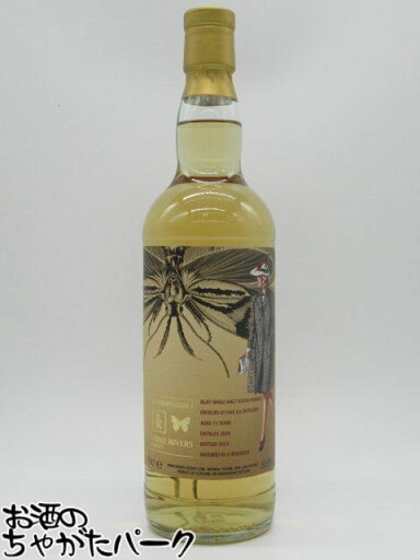 カリラ 11年 2009 ホグスヘッド アートワーク (エージェンシー) 53.9度 700ml カリラ 11年 2009 ホグスヘッド アートワーク (エージェンシー) 53.9度 700ml