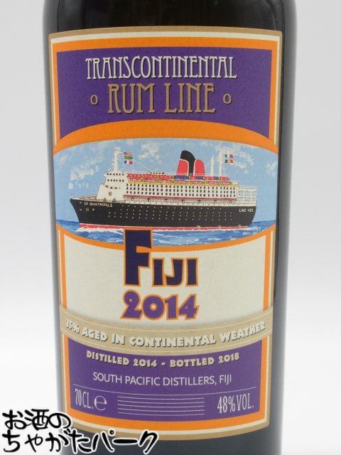 フィジー 2014 トランスコンチネンタル ラムライン 48度 700ml
