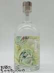 虎ノ門蒸留所 みかんの花 2022リリース 季節のジン 45度 500ml