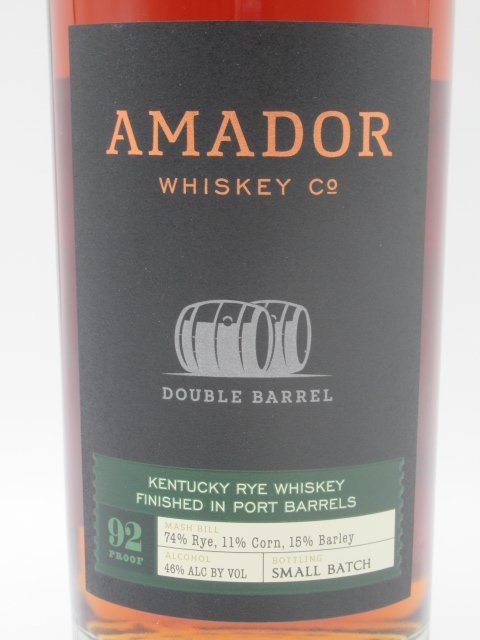 国産ウイスキー飲み比べ2本　角瓶、戸河内サケカスクフィニッシュ40度700ml　縦詰め