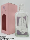 ミトサヤ MITOSAYA 124 カストリ スピリッツ 46度 500ml