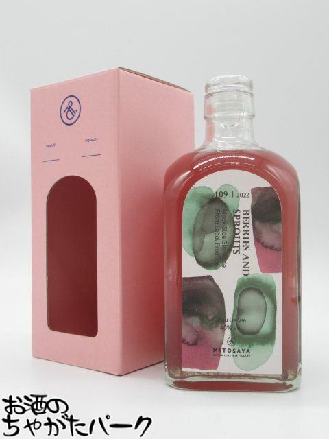 ミトサヤ MITOSAYA 109 ベリー&スプラウト オードヴィー 40度 500ml