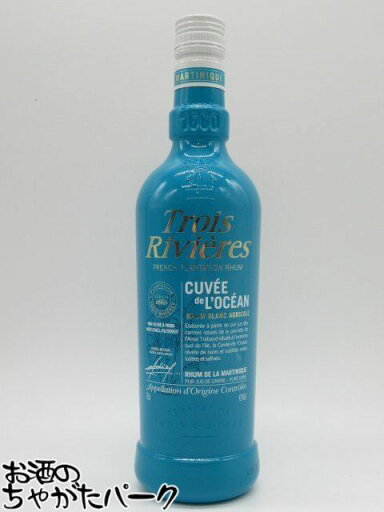 トロワ リヴィエール ブラン キュヴェ ド ロセアン 42度 700ml トロワ リヴィエール ブラン キュヴェ ド ロセアン 42度 700ml