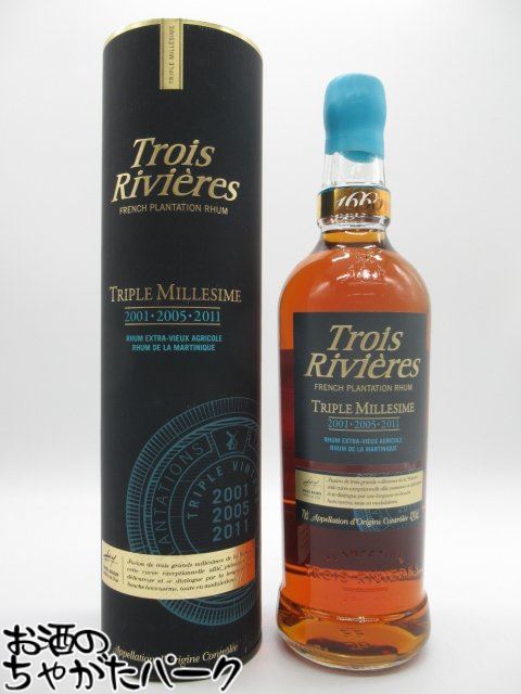 トロワ リヴィエール トリプルミレジム (2001 2005 2011) 正規品 42度 700ml