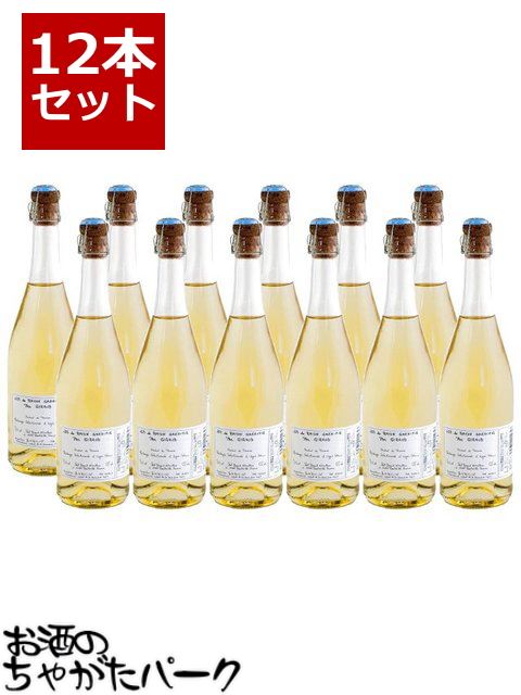 ブラックフライデー期間中エントリーでポイント10倍！【予約】【送料無料】【新着2025ヴィンテージ】 ポールジロー スパークリング グレープジュース 2025 750ml×12本セット (1ケース)　【12月10日より出荷】