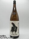 ゑびす酒造 けいこうとなるも 3年熟成 麦焼酎 25度 1800ml