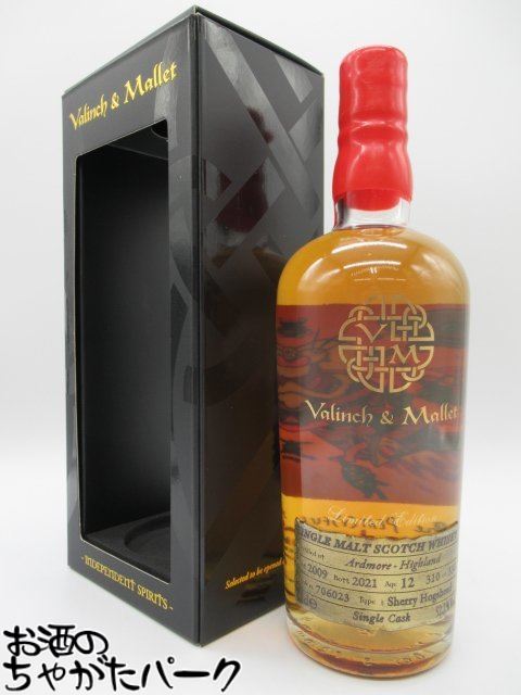 11月1日限定！エントリーでポイントバック100％を狙え！アードモア 12年 2009 ザ ピートフル パック マッドネス (ヴァリンチ＆マレット) 52.2度 700ml