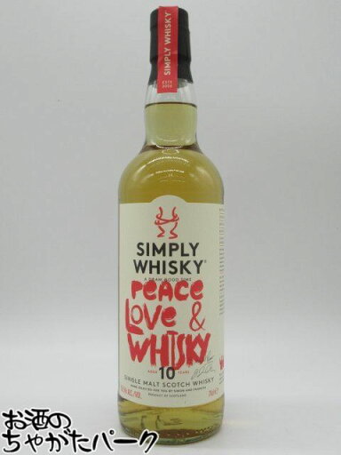 ベンリネス 10年 2011 リフィルホグスヘッド ラブ&ウイスキー (シンプリー ウイスキー) 50.5度 700ml ベンリネス 10年 2011 リフィルホグスヘッド ラブ&ウイスキー (シンプリー ウイスキー) 50.5度 700ml