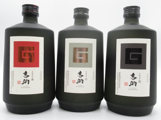 【飲み比べ3本セット】 霧島酒造 吉助 赤 白 黒 芋焼酎 25度 720ml×3...