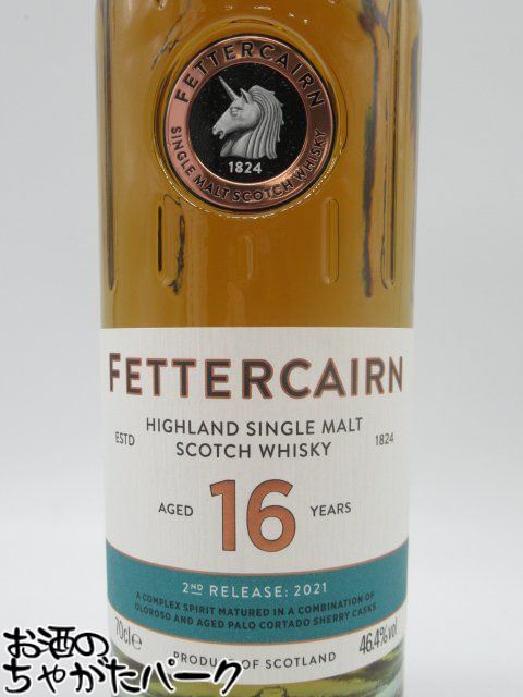 フェッターケイアン 16年 並行品 46.4度 700ml (フェッターケアン)