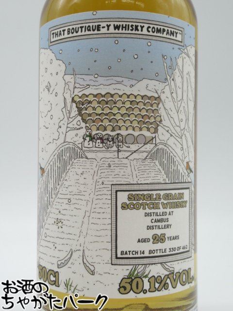 カンバス 25年 バッチ14 シングルグレーン ブティックウイスキー 50.1度 500ml
