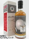 ブレンデッドウイスキー #1 40年 バッチ10 ブティックウイスキー 48.3度 500ml