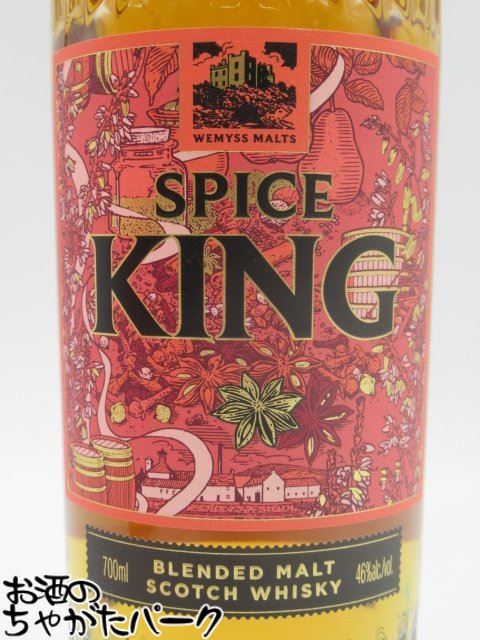 ●よりどり12本で送料無料●(一部地域除く)サントリーウイスキー　角瓶　700ml